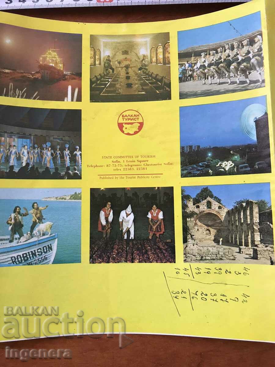 DIPLYANKA ADVERTISING BROCHURE FROM SOCA - 6 DIPLYANKA ADVERTISING BROCHURE FROM SOCA - 6