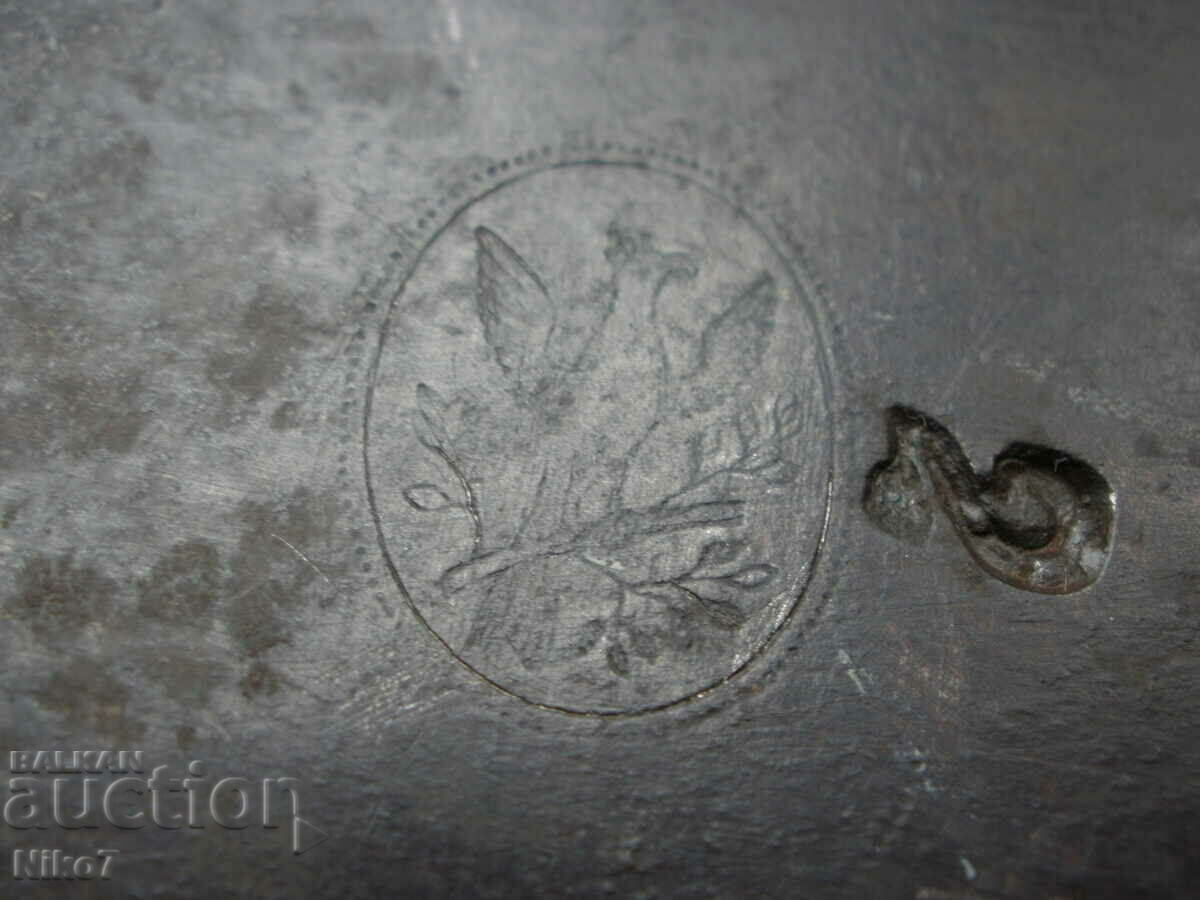 Старинна,маркова брадвичка,брадва. - 6