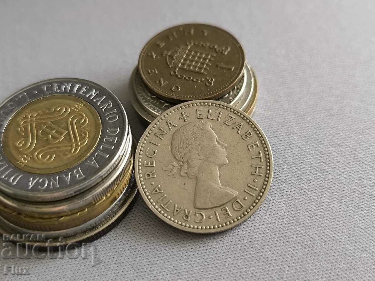 Coin - Great Britain - 1 Shilling | 1954 with price 2.80 BGN | € 1.43 Coin - Great Britain - 1 Shilling | 1954 with price 2.80 BGN | € 1.43