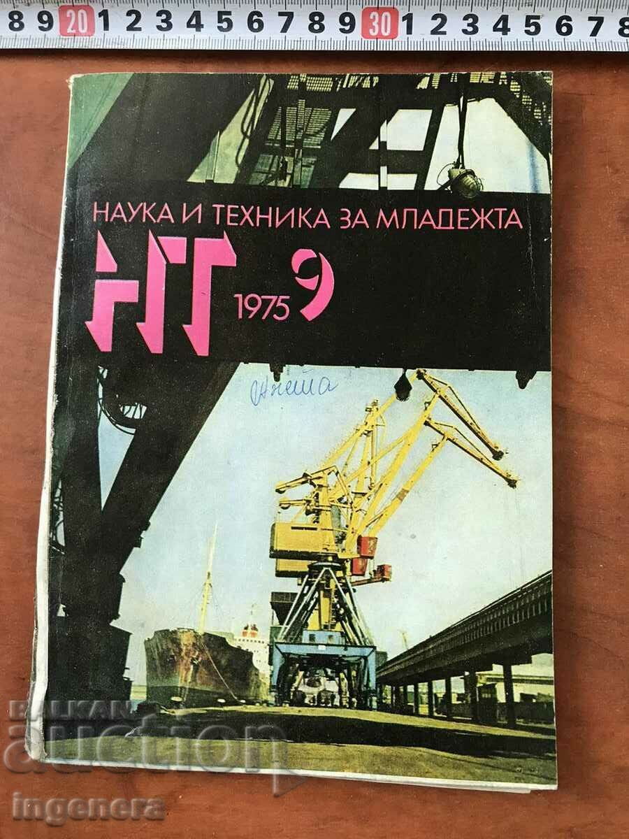 REVISTA „ȘTIINȚĂ ȘI TEHNOLOGIE PENTRU TINERET” - KN. 9/1975