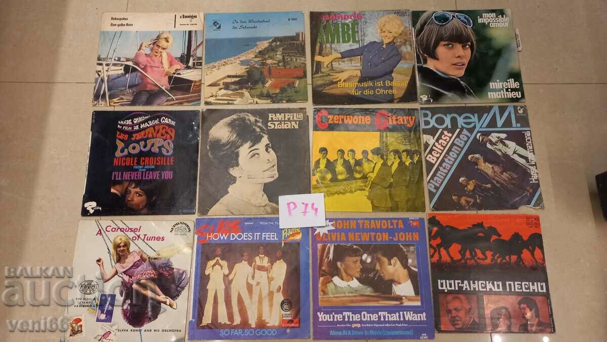 Covers for gramophone records small format 12 pcs.74