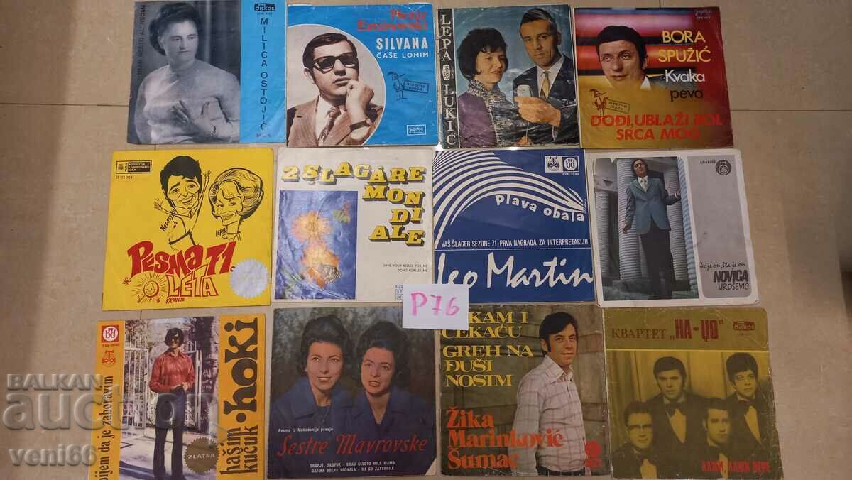 Covers for gramophone records small format 12 pcs.76