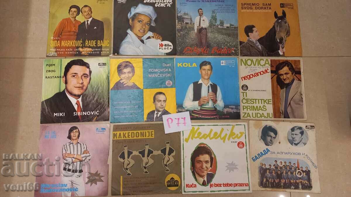 Covers for gramophone records small format 12 pcs.77
