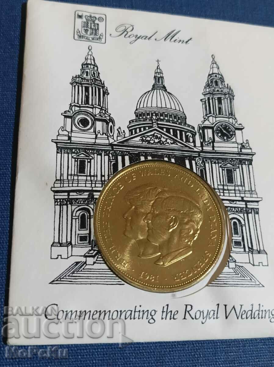 Postal Envelope Great Britain with price € 6.14 | 12.01 BGN