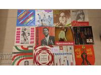 Covers for gramophone records small format 12 pcs.90