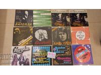 Covers for gramophone records small format 12 pcs.91