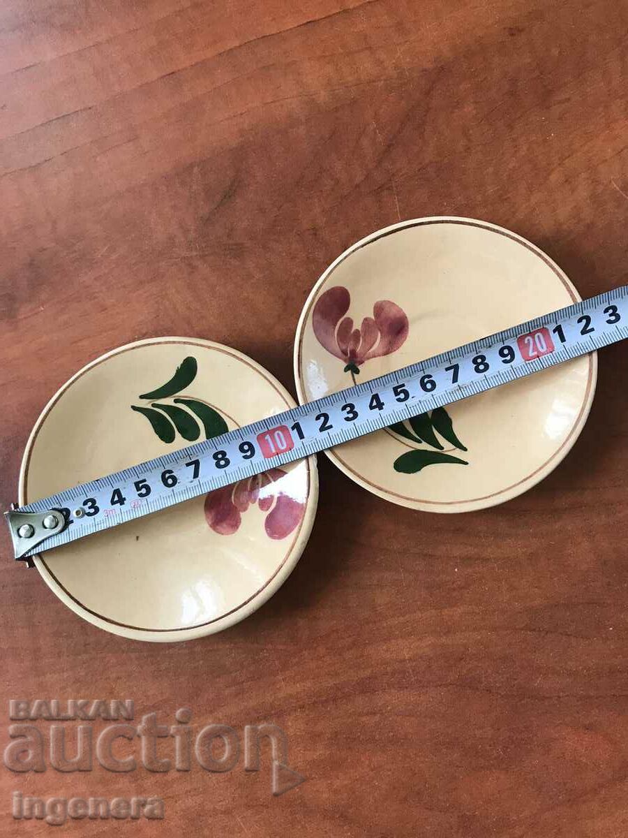 ΠΙΑΤΟ ΠΙΑΤΟ ΚΑΦΕ -2 ΤΕΜ με τιμή 5.00 BGN | € 2.56 ΠΙΑΤΟ ΠΙΑΤΟ ΚΑΦΕ -2 ΤΕΜ με τιμή 5.00 BGN | € 2.56