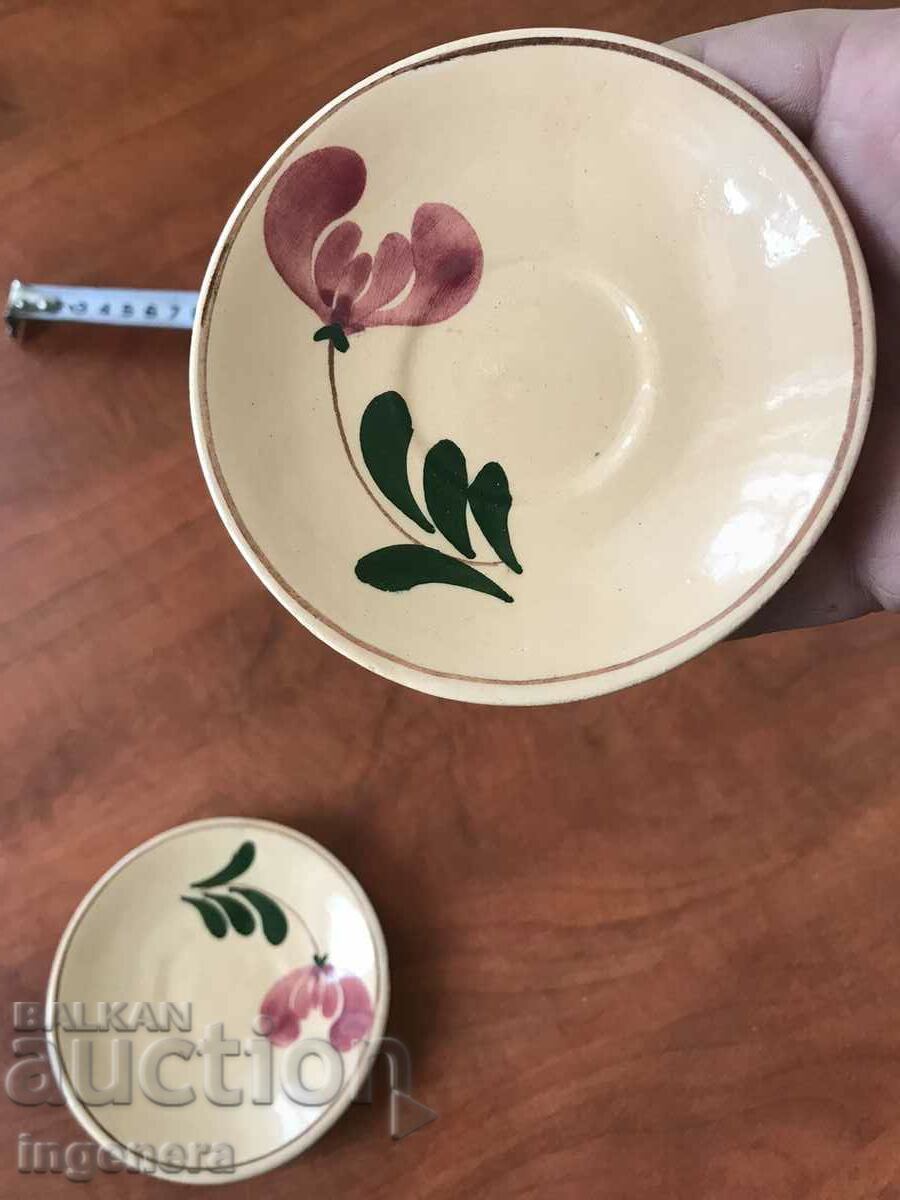 Δημοπρασία ΠΙΑΤΟ ΠΙΑΤΟ ΚΑΦΕ -2 ΤΕΜ Δημοπρασία ΠΙΑΤΟ ΠΙΑΤΟ ΚΑΦΕ -2 ΤΕΜ