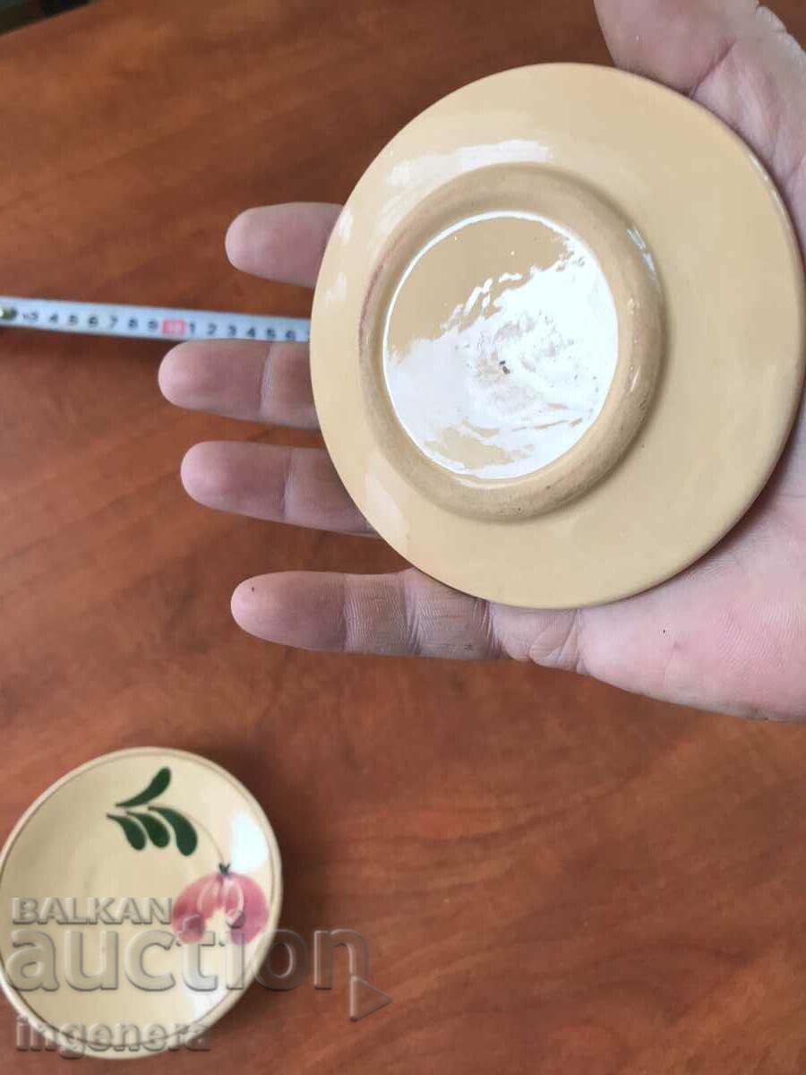 Παράδοση ΠΙΑΤΟ ΠΙΑΤΟ ΚΑΦΕ -2 ΤΕΜ Παράδοση ΠΙΑΤΟ ΠΙΑΤΟ ΚΑΦΕ -2 ΤΕΜ