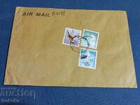 Postage Envelope Hong Kong