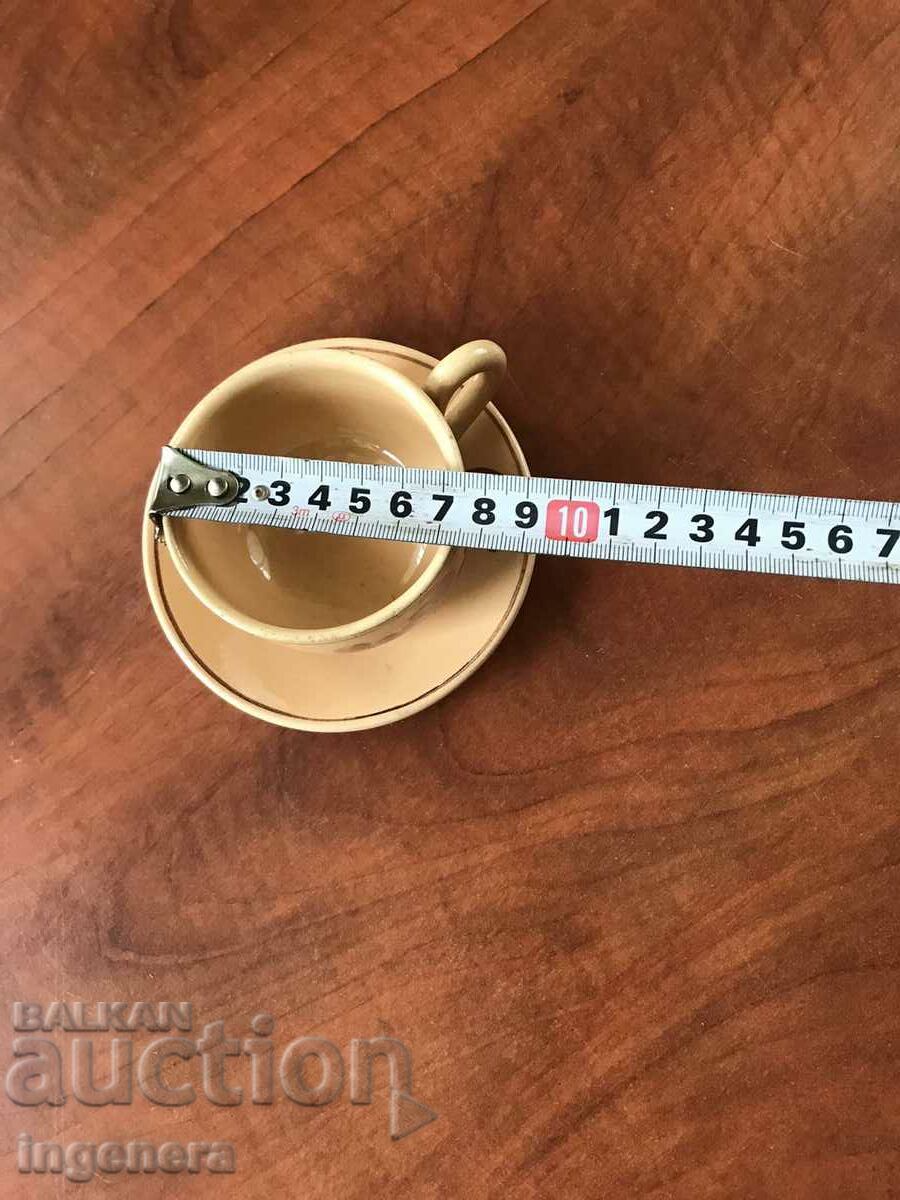 ΣΕΤ ΚΟΥΠΑ ΚΑΦΕ με τιμή 5.00 BGN | € 2.56 ΣΕΤ ΚΟΥΠΑ ΚΑΦΕ με τιμή 5.00 BGN | € 2.56