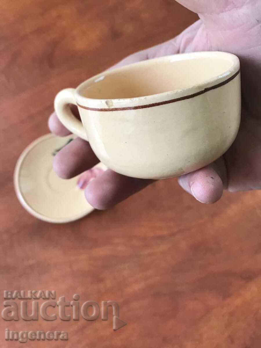 Δημοπρασία ΣΕΤ ΚΟΥΠΑ ΚΑΦΕ Δημοπρασία ΣΕΤ ΚΟΥΠΑ ΚΑΦΕ