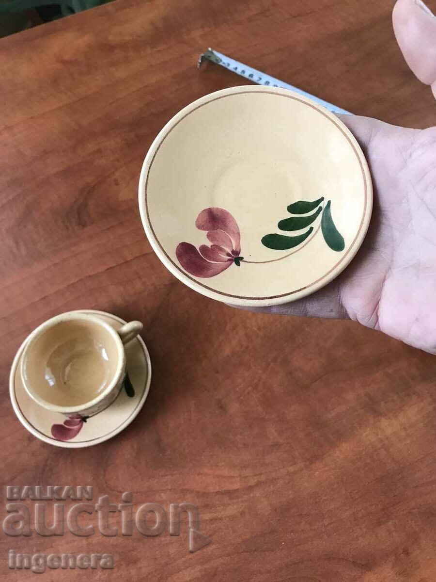 Auction COFFEE CUP AND SAUCE - FOR TWO FROM SOCA Auction COFFEE CUP AND SAUCE - FOR TWO FROM SOCA