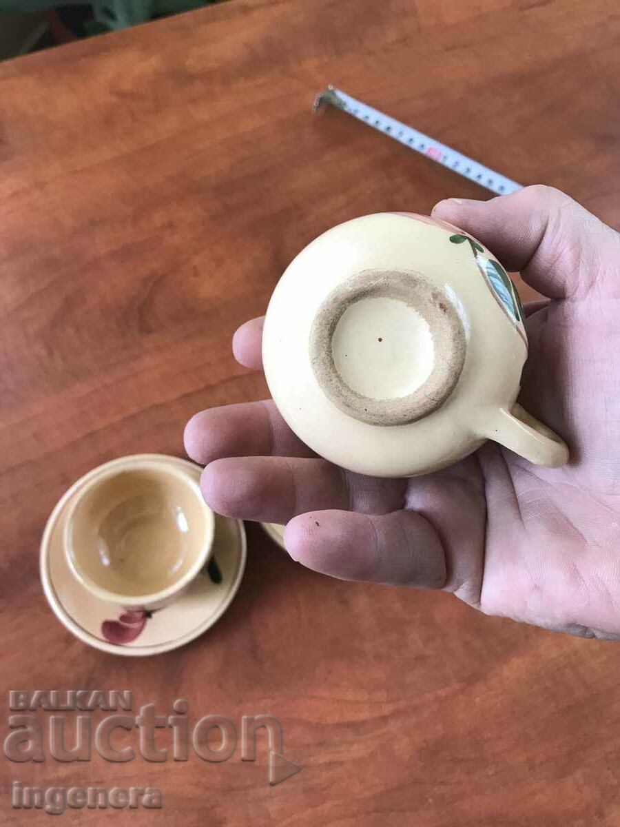 COFFEE CUP AND SAUCE - FOR TWO FROM SOCA - 5 COFFEE CUP AND SAUCE - FOR TWO FROM SOCA - 5