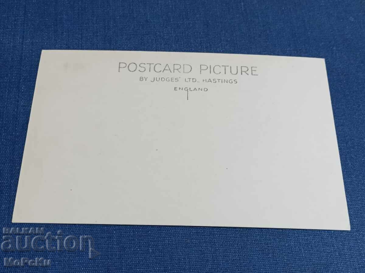 Пощенска карта с цена 1.00 лв. | € 0.51 Пощенска карта с цена 1.00 лв. | € 0.51