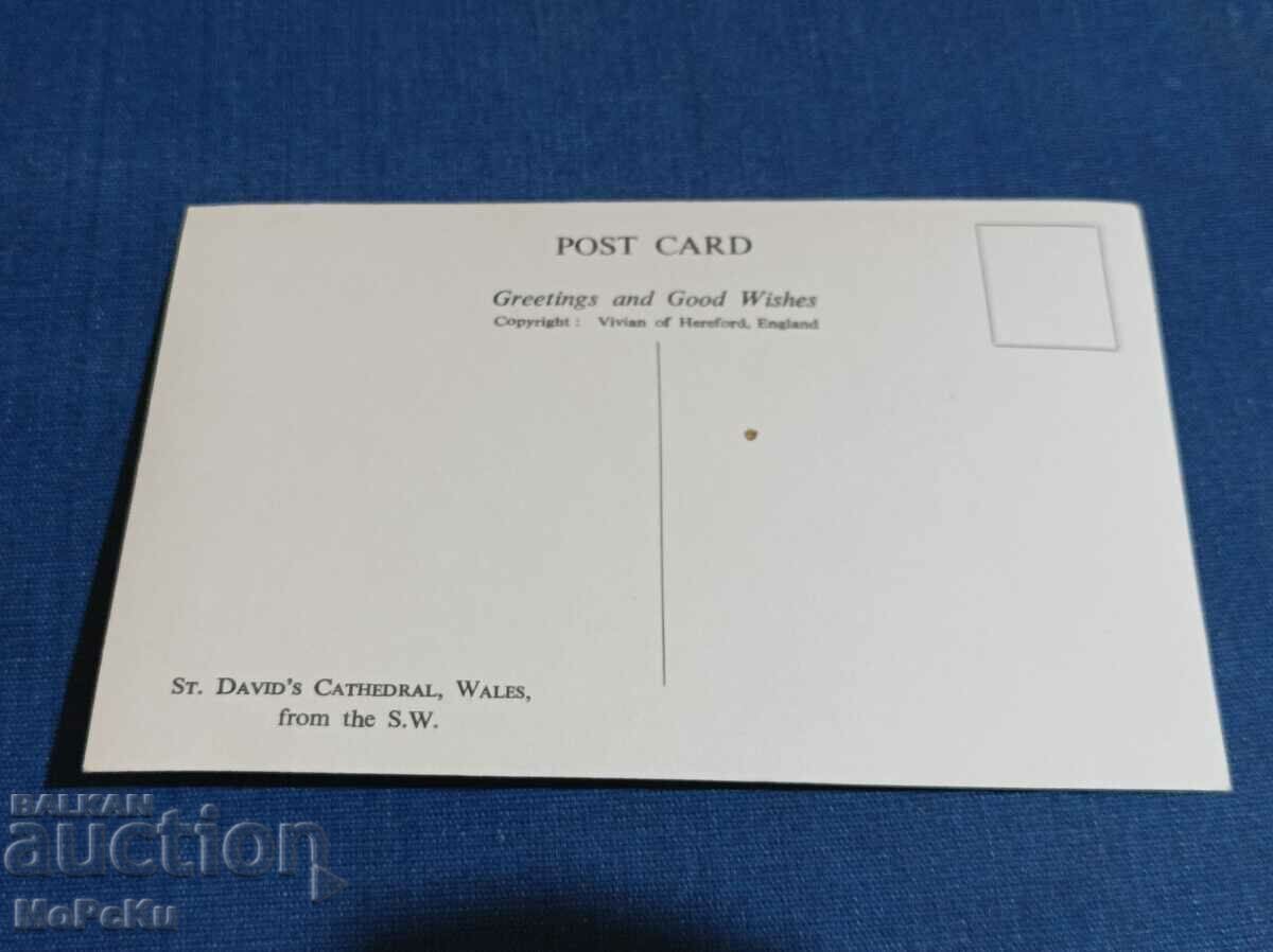 A postcard with price € 0.51 | 1.00 BGN