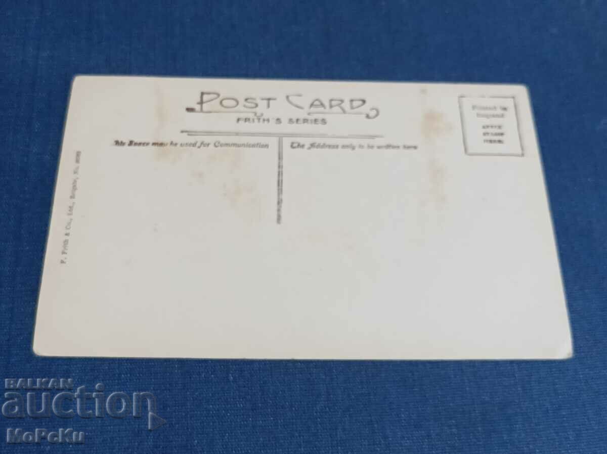 Пощенска карта с цена 1.00 лв. | € 0.51 Пощенска карта с цена 1.00 лв. | € 0.51