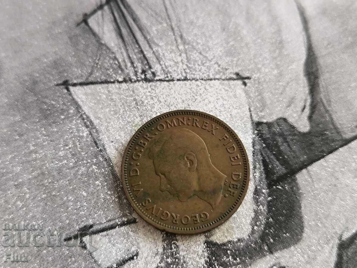 Coin - Great Britain - 1/2 (half) penny | 1951 with price 4.35 BGN | € 2.22 Coin - Great Britain - 1/2 (half) penny | 1951 with price 4.35 BGN | € 2.22