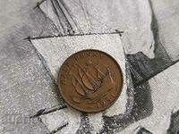 Monedă - Marea Britanie - 1/2 (jumătate) penny | 1951