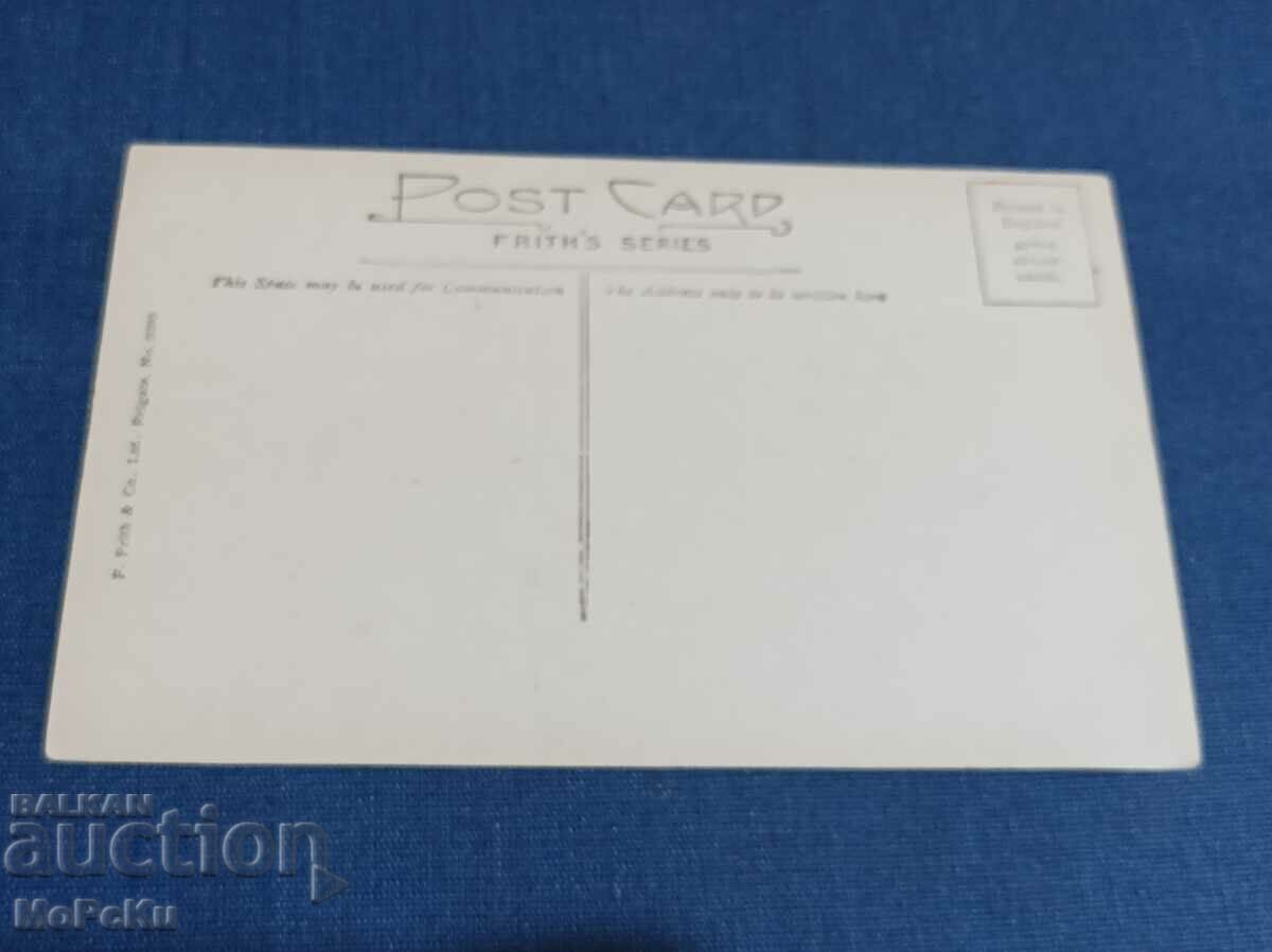 Пощенска карта с цена 1.00 лв. | € 0.51 Пощенска карта с цена 1.00 лв. | € 0.51