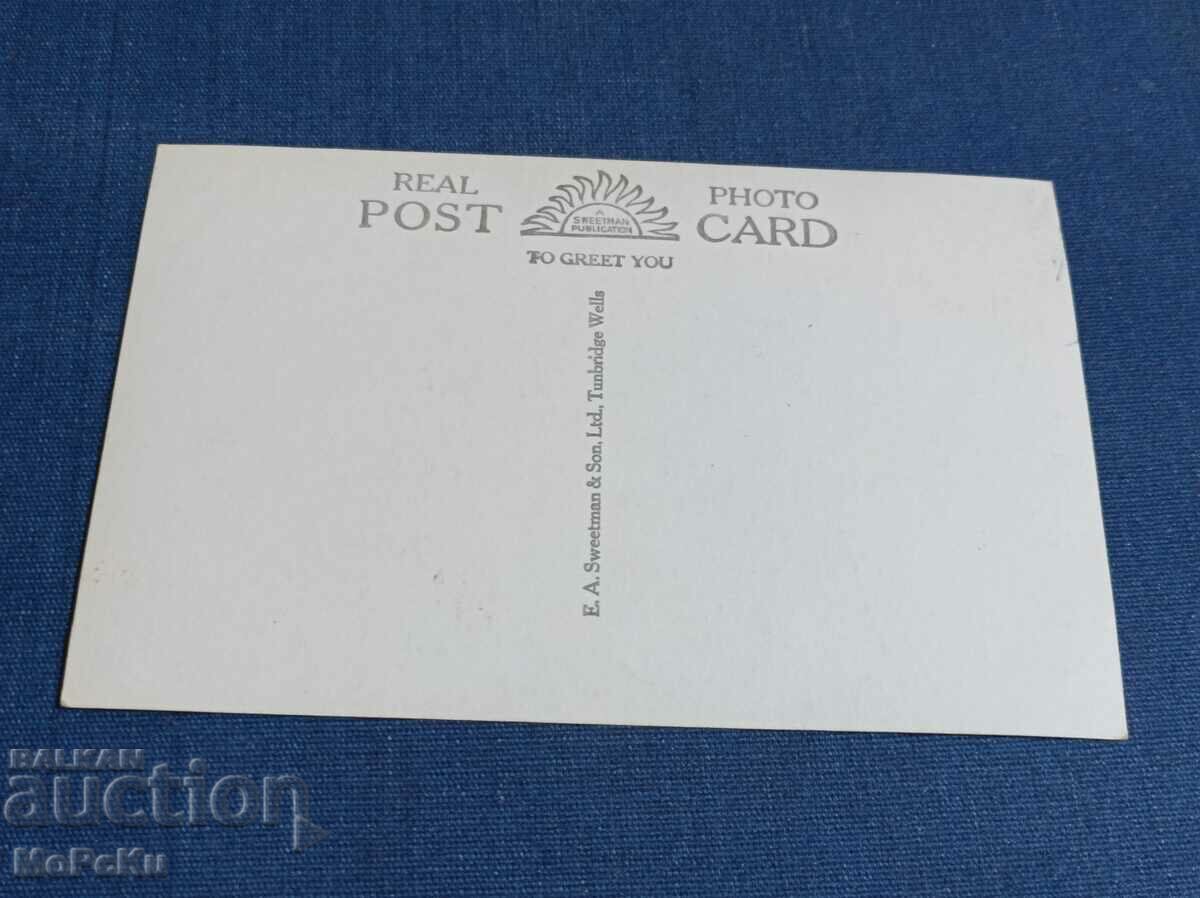 Пощенска карта с цена 1.00 лв. | € 0.51 Пощенска карта с цена 1.00 лв. | € 0.51