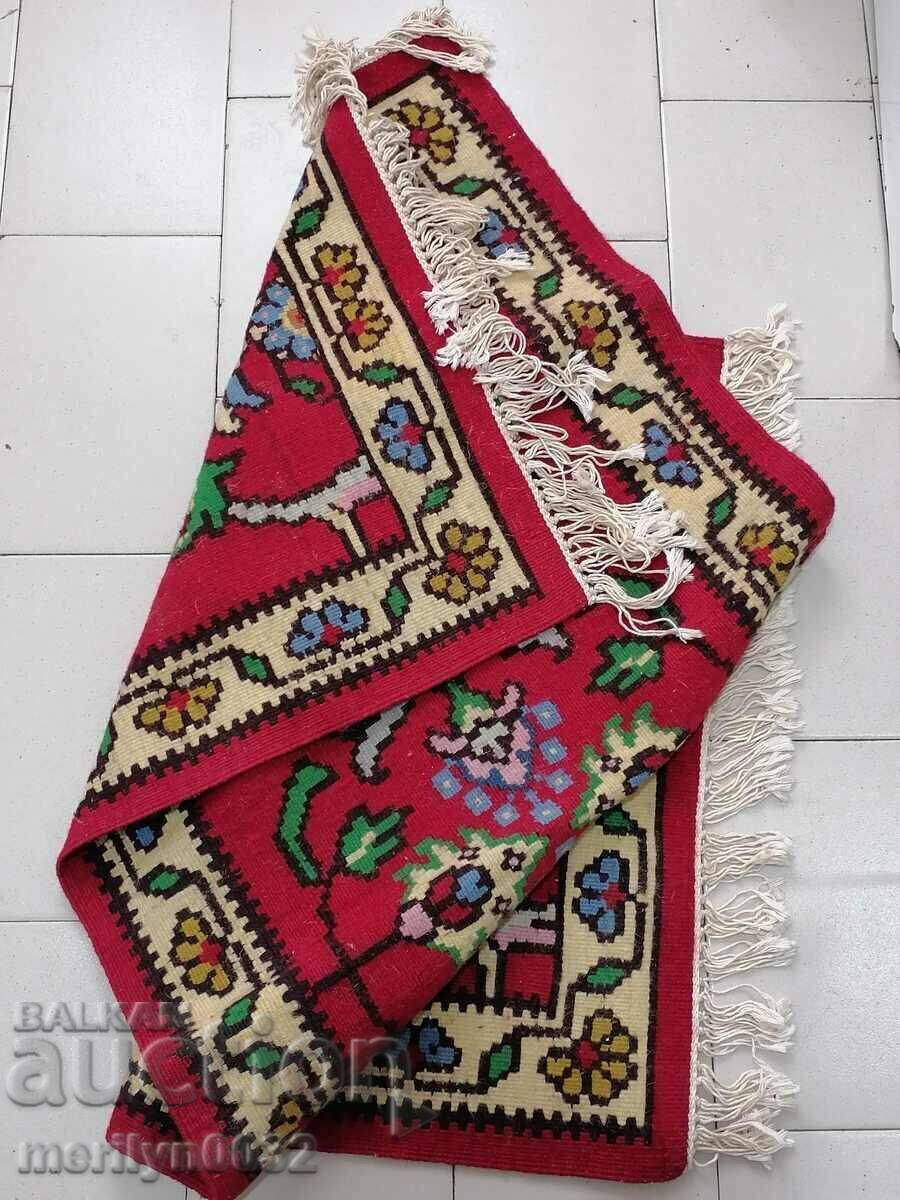 Auction Old handwoven boiler path 155/70cm patterned carpet Auction Old handwoven boiler path 155/70cm patterned carpet