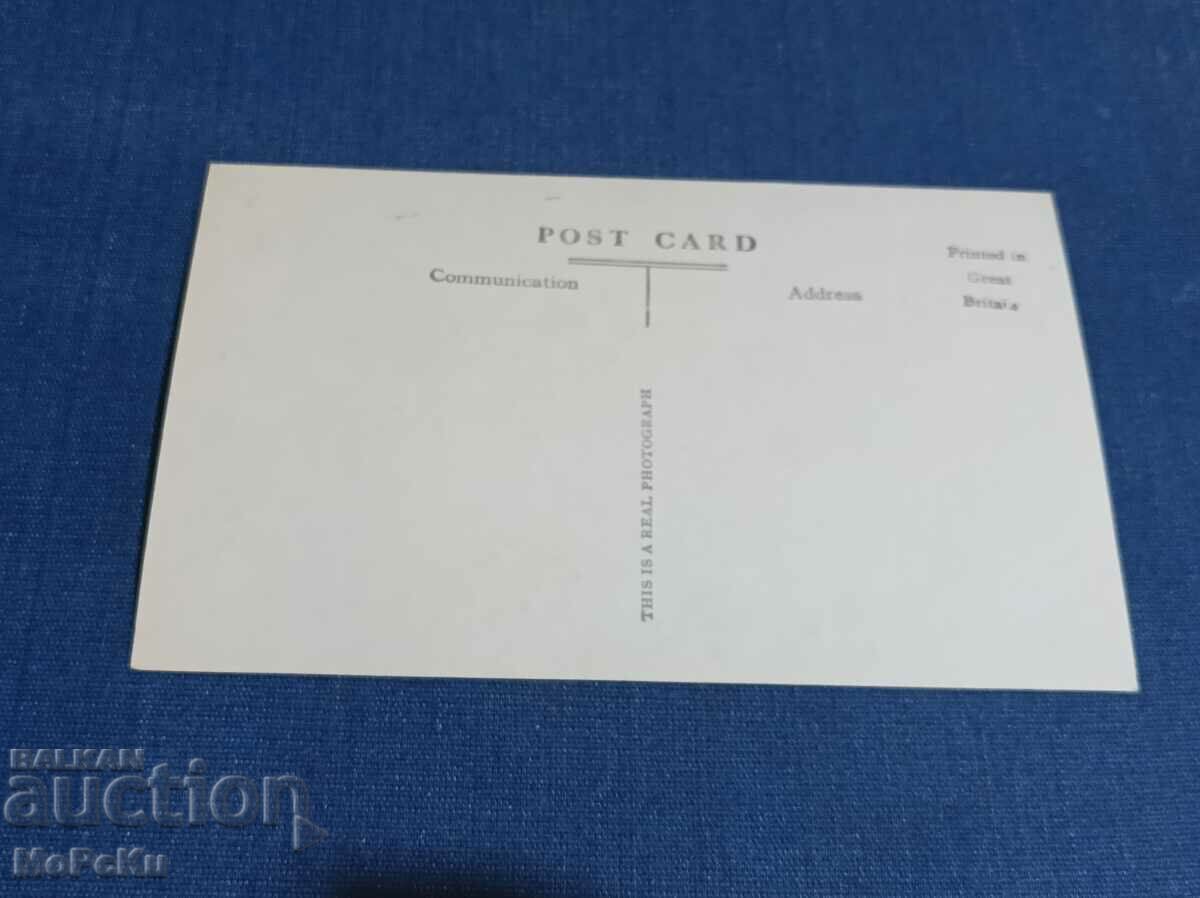 A postcard with price € 0.51 | 1.00 BGN