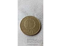 Greece 50 drachmas 1998