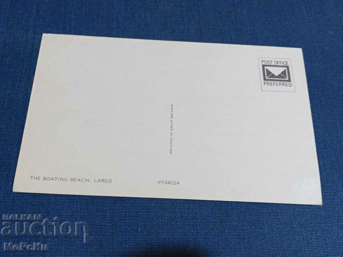 Пощенска карта с цена 1.00 лв. | € 0.51 Пощенска карта с цена 1.00 лв. | € 0.51