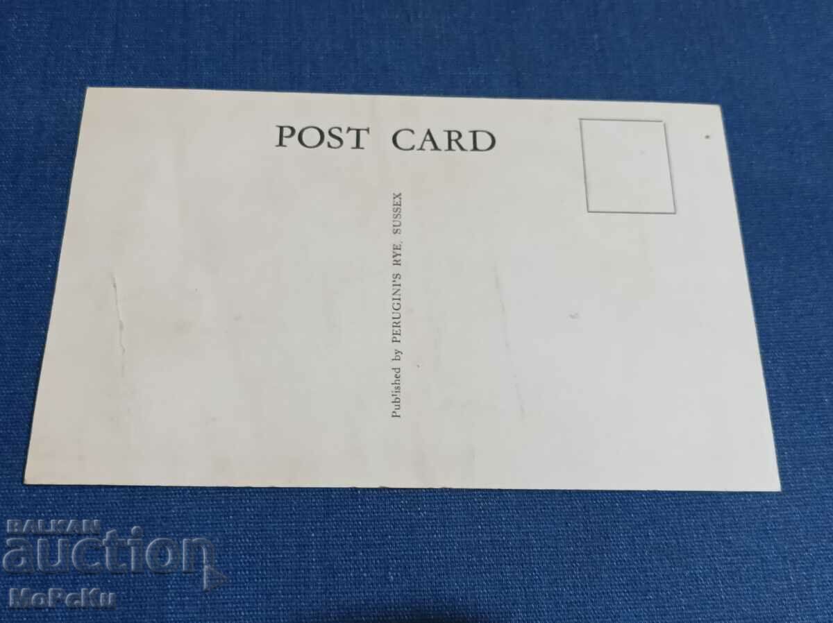 A postcard with price € 0.51 | 1.00 BGN
