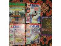 Magazines "BRAVA KASA", "The House", "Our Home"