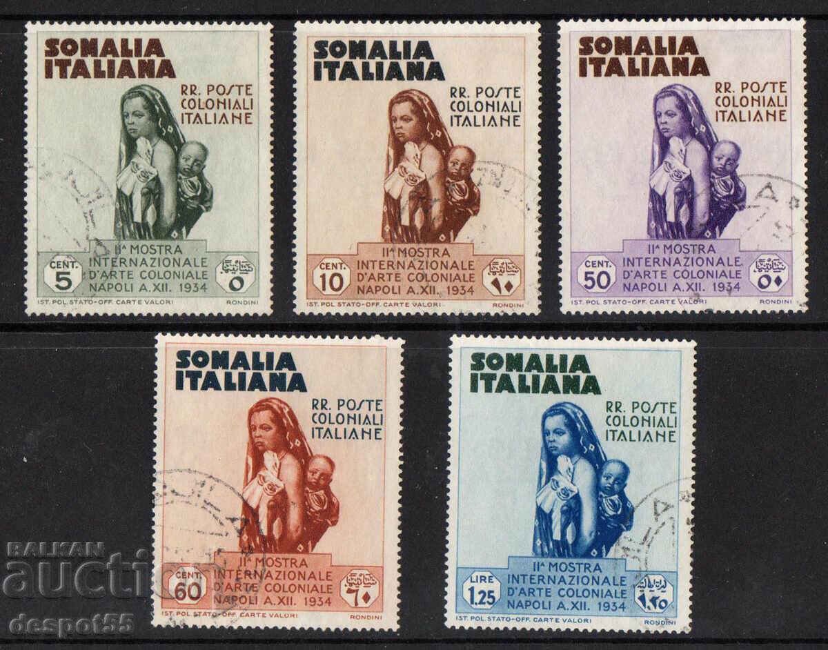 1934. Ιταλ. Σομαλία. Διεθνής Αποικιακή Έκθεση, Νάπολη
