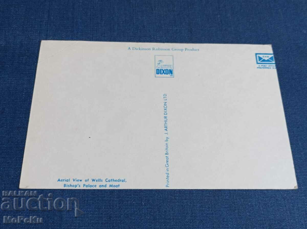 Пощенска карта с цена 1.00 лв. | € 0.51 Пощенска карта с цена 1.00 лв. | € 0.51