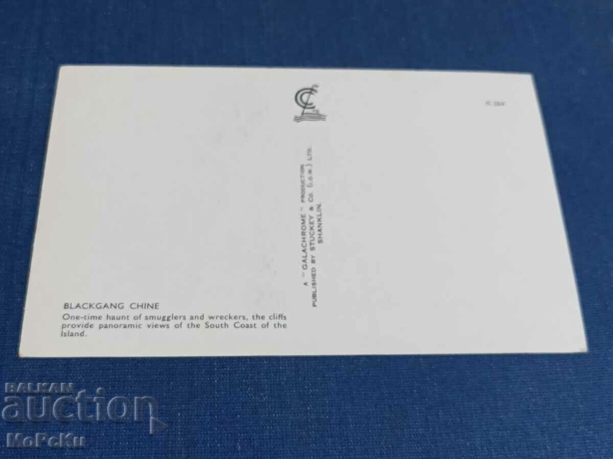 Пощенска карта с цена 1.00 лв. | € 0.51 Пощенска карта с цена 1.00 лв. | € 0.51