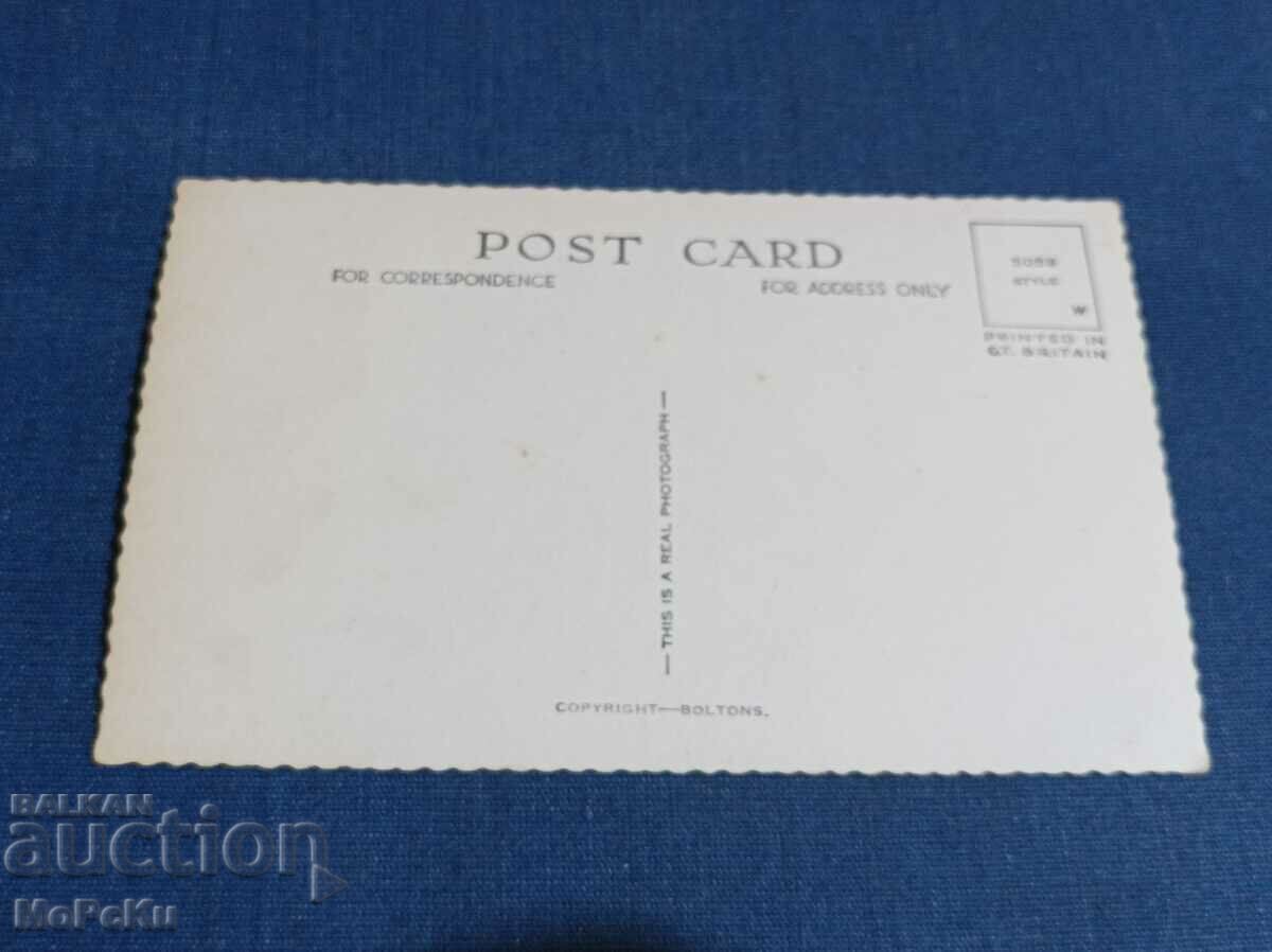 Пощенска карта с цена 1.00 лв. | € 0.51 Пощенска карта с цена 1.00 лв. | € 0.51