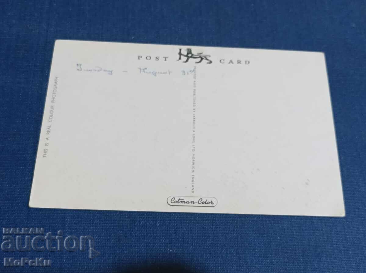 A postcard with price € 0.51 | 1.00 BGN A postcard with price € 0.51 | 1.00 BGN