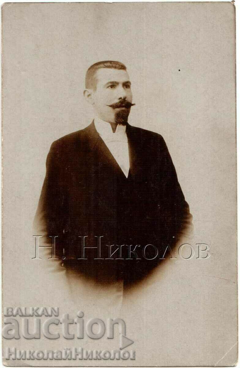 ΠΑΛΙΑ ΚΑΡΤΑ KYUSTENDIL S. FASOV ΣΤΟΝ JAK. ST. ANDREYCHIN G497