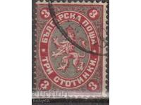 BK 10 εκ. Πρώτη stotinkovi (Βασιλικό Ταχυδρομείο), γραμματόσημο