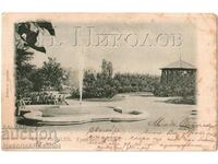 1902 CARD VECHI KYUSTENDIL GRĂDINA ORAȘULUI G501