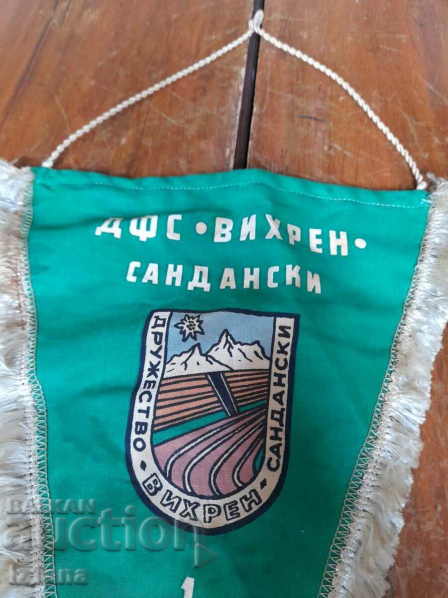 Old flag, flag, badge DFS Vihren Sandanski with price 35.00 BGN | € 17.90 Old flag, flag, badge DFS Vihren Sandanski with price 35.00 BGN | € 17.90