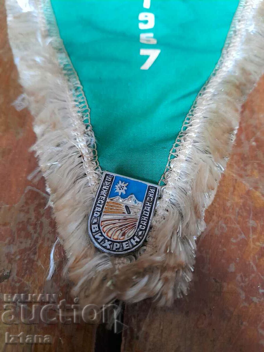 Auction Old flag, flag, badge DFS Vihren Sandanski Auction Old flag, flag, badge DFS Vihren Sandanski