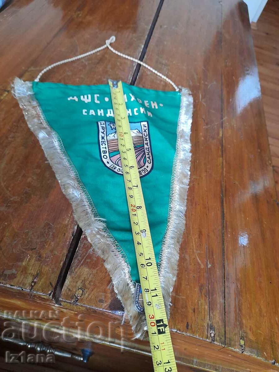 Old flag, flag, badge DFS Vihren Sandanski - 5 Old flag, flag, badge DFS Vihren Sandanski - 5