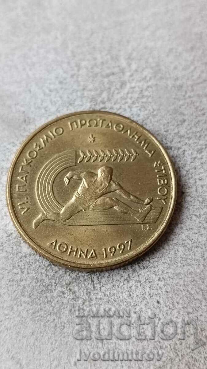 Greece 100 drachmas 1997 VI World Championships in Athletics with price 2.85 BGN | € 1.46 Greece 100 drachmas 1997 VI World Championships in Athletics with price 2.85 BGN | € 1.46