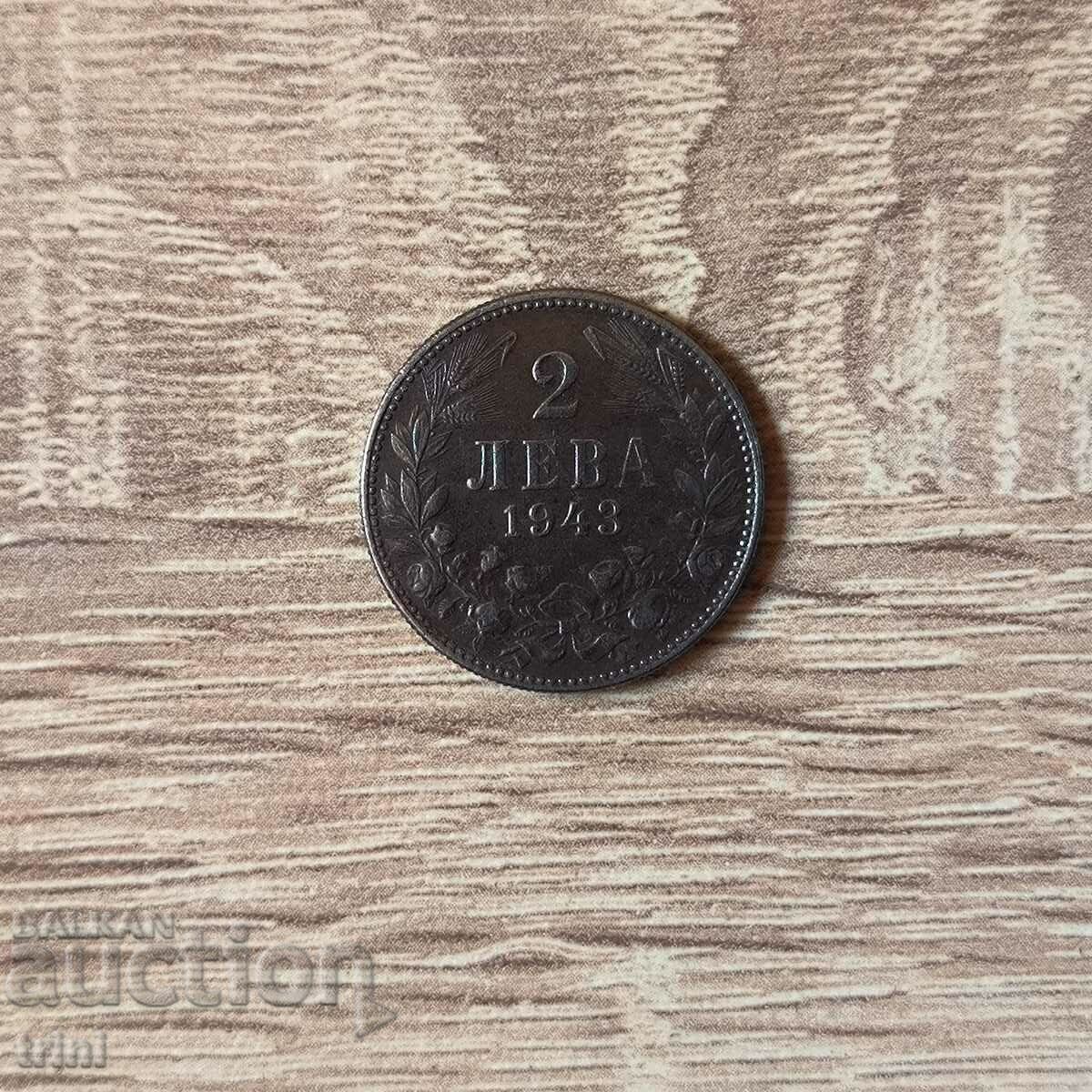Auction 2 BGN 1943 Auction 2 BGN 1943