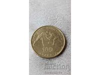 Greece 100 drachmas 1999