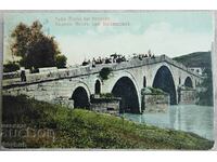Sofia 1913 postcard Kyustendil