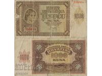 Τραπεζογραμμάτιο Κροατίας 1000 kuna 1941 #5322