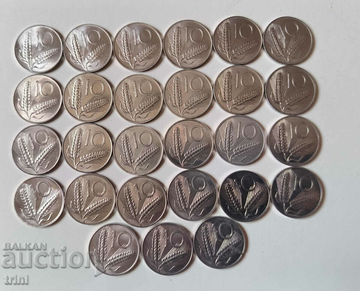Italy lot 10 lira 1970 - 1998 year, 27 pieces a12 with price 45.00 BGN | € 23.01 Italy lot 10 lira 1970 - 1998 year, 27 pieces a12 with price 45.00 BGN | € 23.01