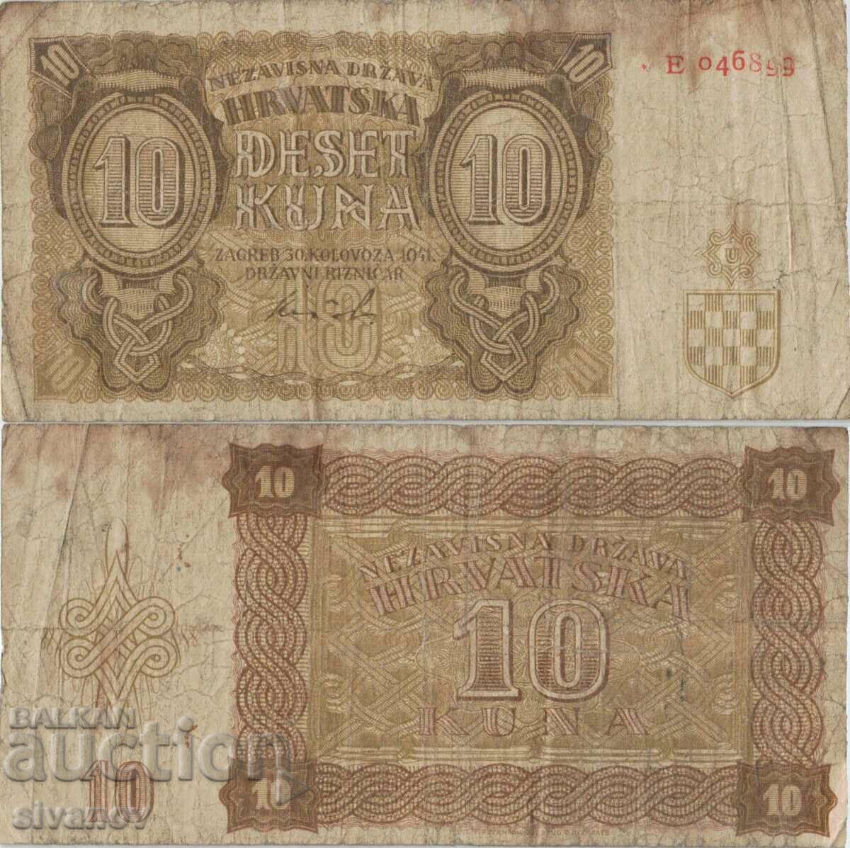 Хърватия 10 куна 1941 година банкнота #5323