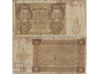Хърватия 10 куна 1941 година банкнота #5323